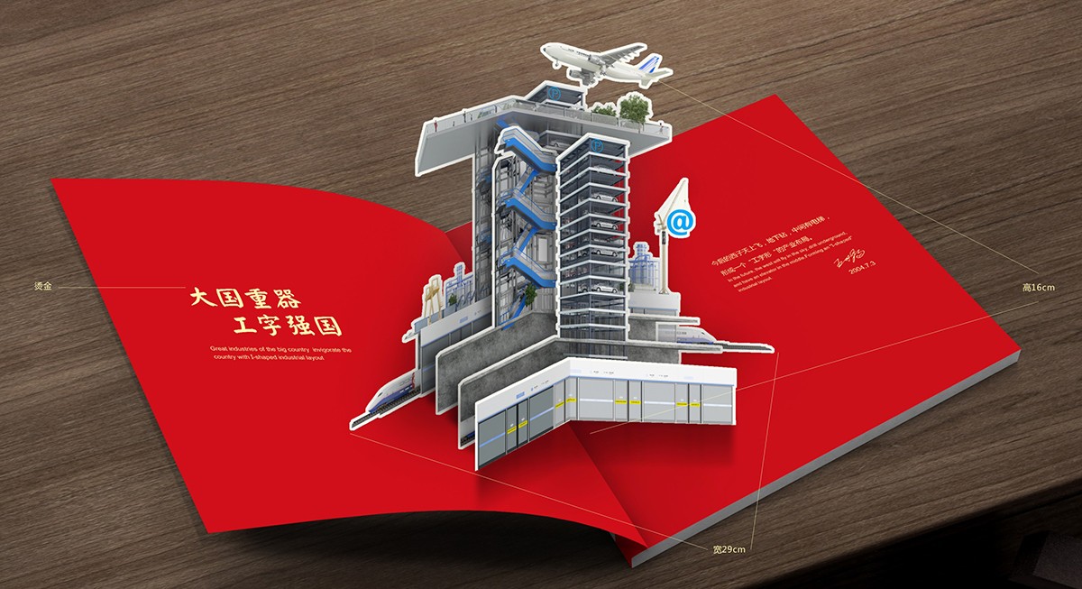 1618466347767844.jpg 02-2.jpg