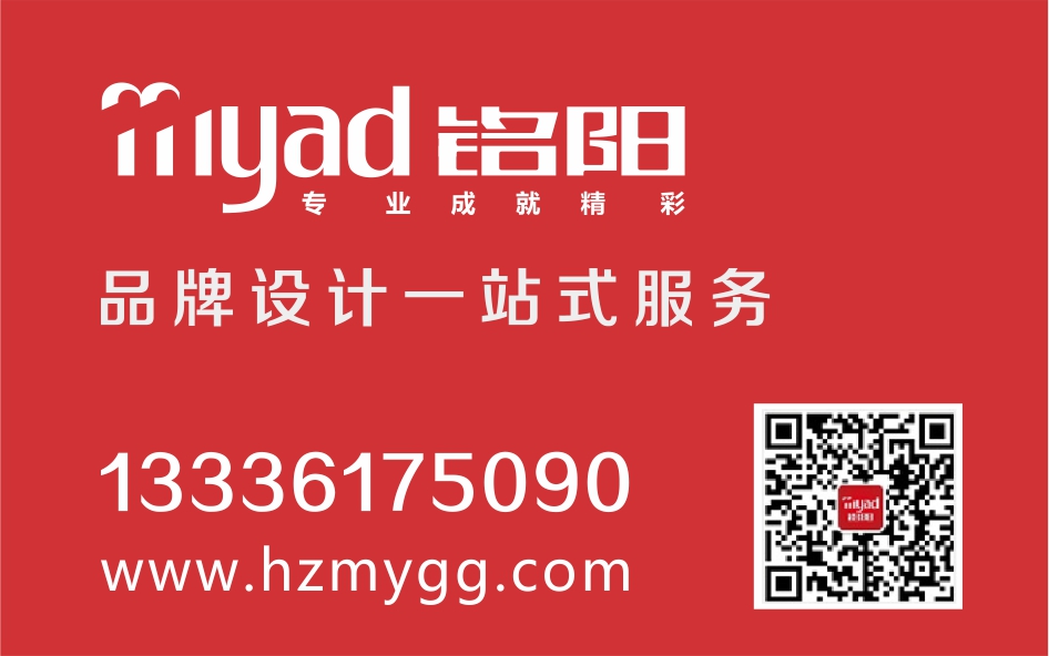 1672121779845271.jpg 設(shè)計(jì)發(fā)文用.jpg