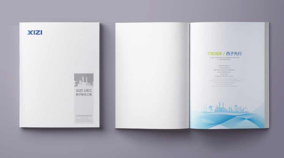 1678087480523169.jpg 3.jpg