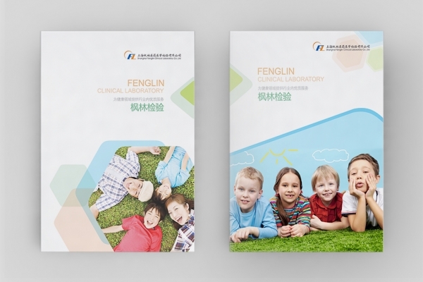 簡約包裝設計是最有力的宣傳語言 簡約包裝設計是最有力的宣傳語言