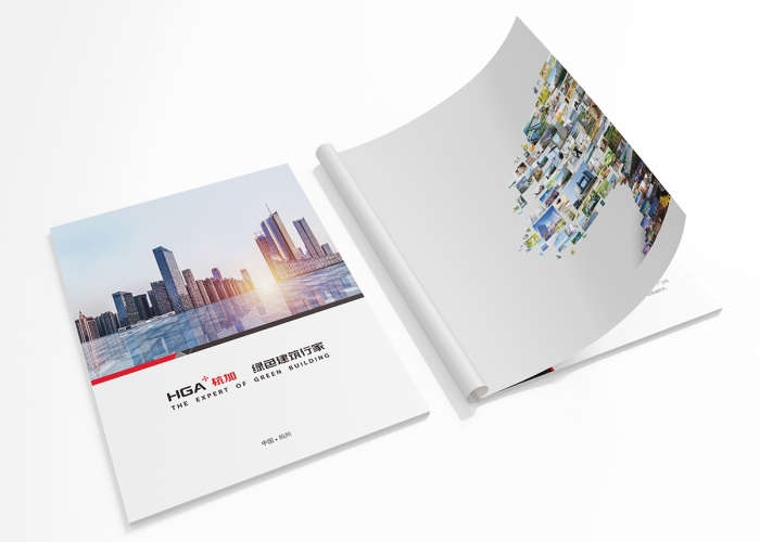 商業經濟活動中如何做好企業品牌推廣 商業經濟活動中如何做好企業品牌推廣