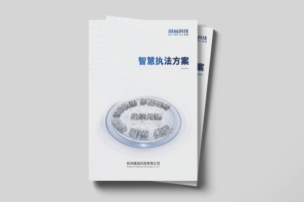 企業(yè)文化形象建設(shè)社會之中的指導(dǎo)方針 企業(yè)文化形象建設(shè)社會之中的指導(dǎo)方針